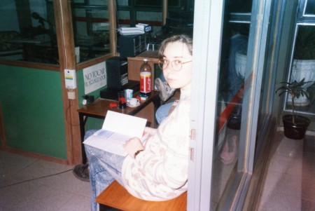 Mónica en los estudios de la Galería (1995)